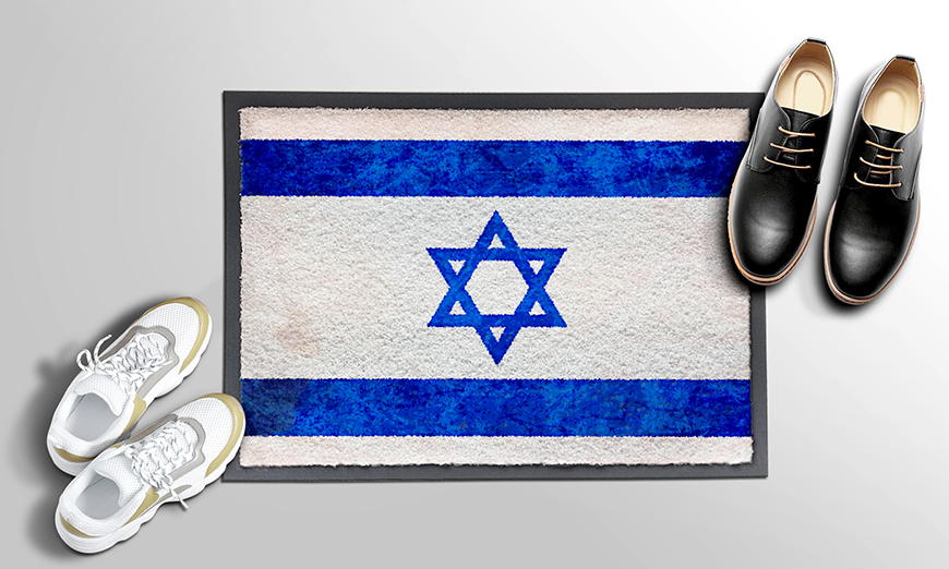 Ihre neue Fußmatte Israel 