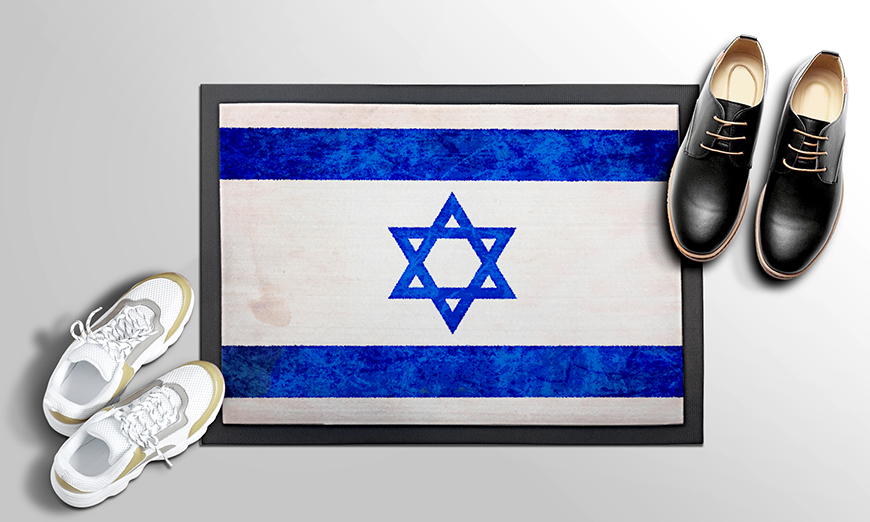 Ihre neue Fußmatte Israel